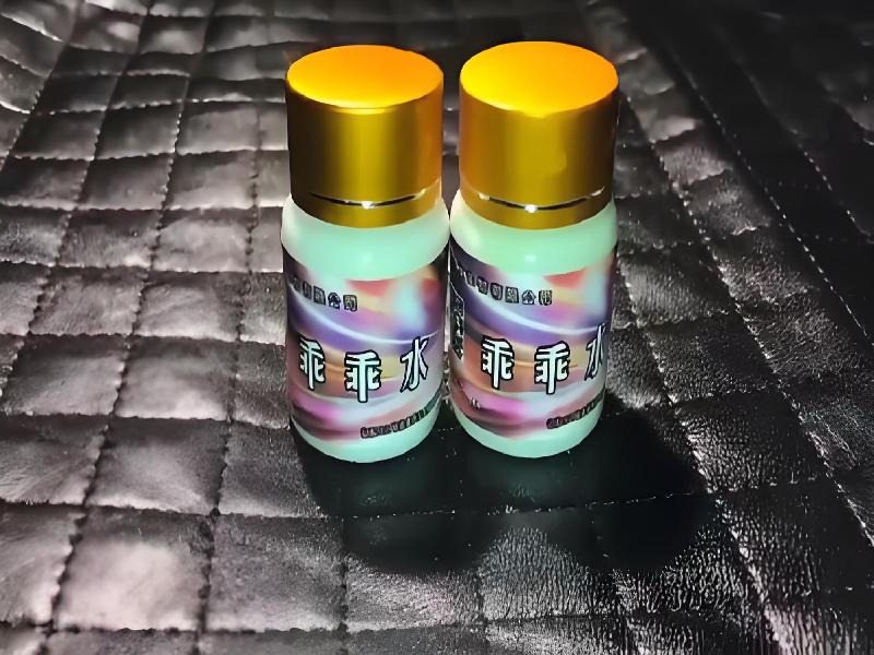 崔迷催药4421-oh型号